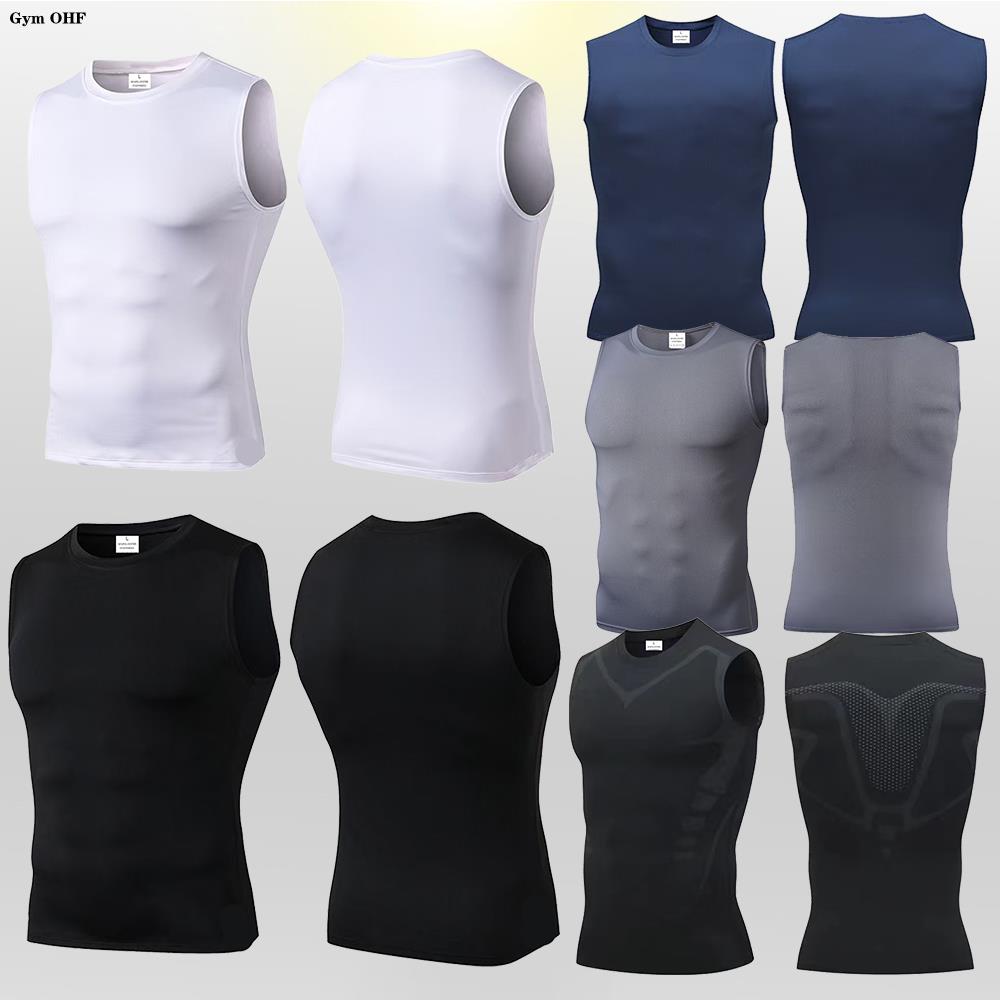 Canottiere a compressione da u - Sleeveless Undershirt recensione e prezzo